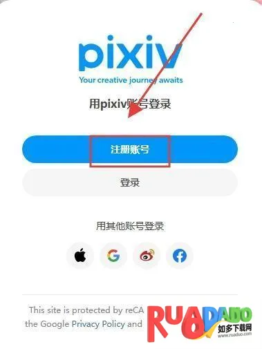 pixiv���¼��(�廭��������)