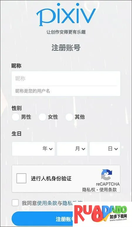 pixiv���¼��(�廭��������)