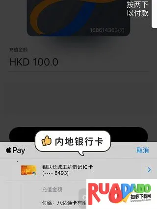 �˴�ͨ(���֧������)