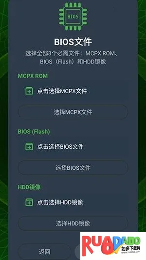 XaniteOGģ����(Xbox��Ϸģ����)