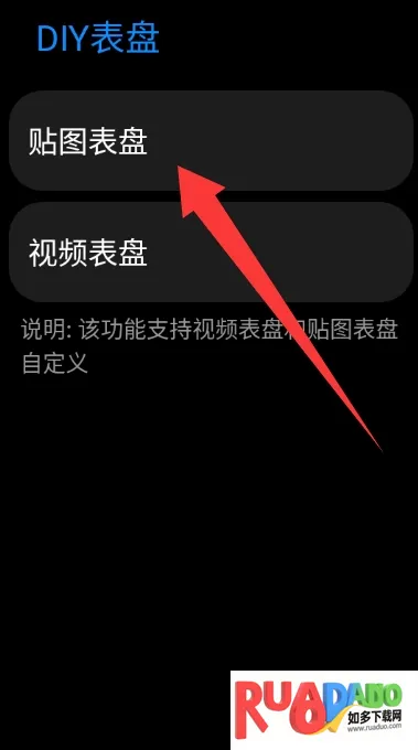 DIY����(�ֱ����ƹ���)