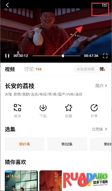 ׷�����(���Ӱ��app)