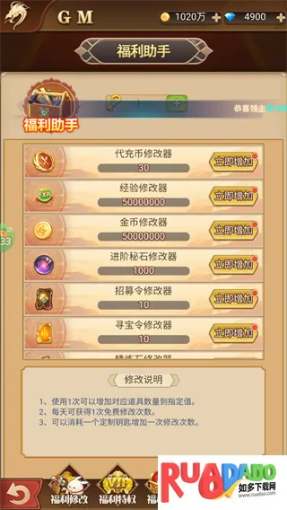 ����Ǭ��(���������Ϸ)