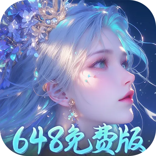 ����Ǭ��(���������Ϸ)v1.0.0 �ֻ���