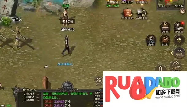 ���ְ�ҵ(������ɫ������Ϸ)