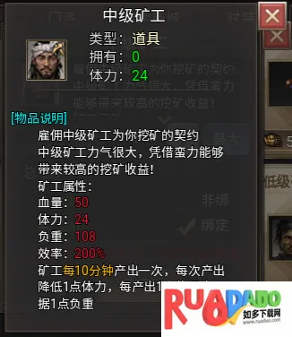 ���ְ�ҵ(������ɫ������Ϸ)