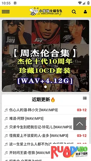 С�۷���������2026���°汾