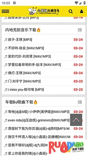 С�۷���������2026���°汾