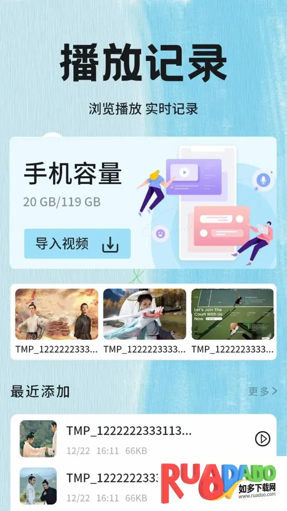 ����Ӱ�Ӳ�����2026���°汾