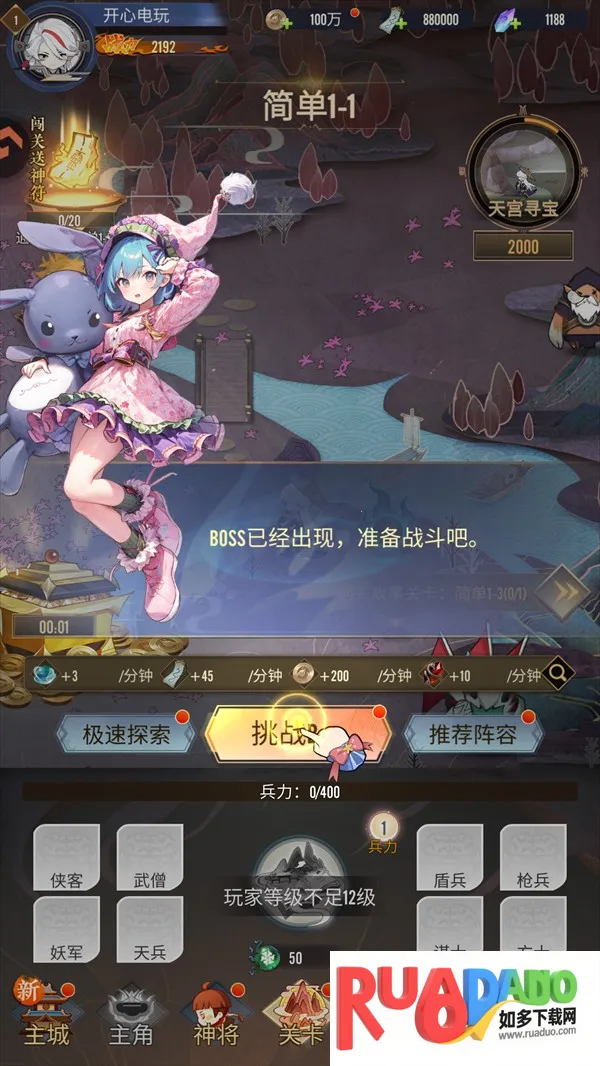 �����ѹ�(���η��ÿ�������)