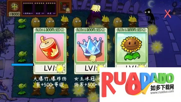 ֲ���ս��ʬ���ܰ氲׿���ֻ���