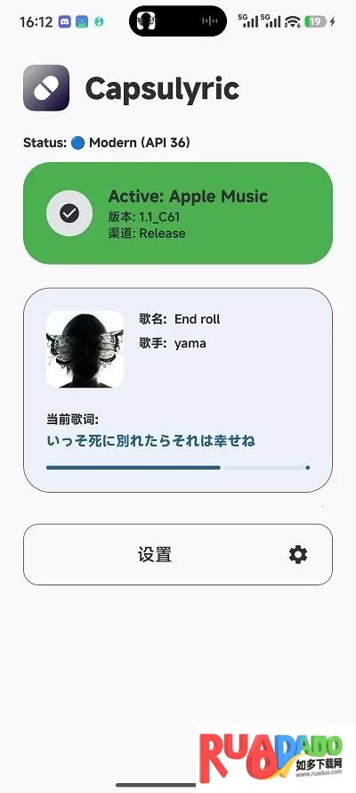 Capsulyric(�����ʾ����)