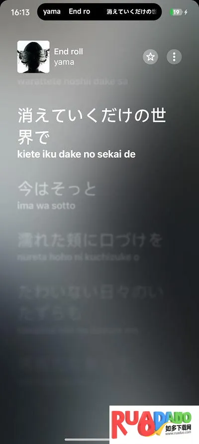 Capsulyric(�����ʾ����)