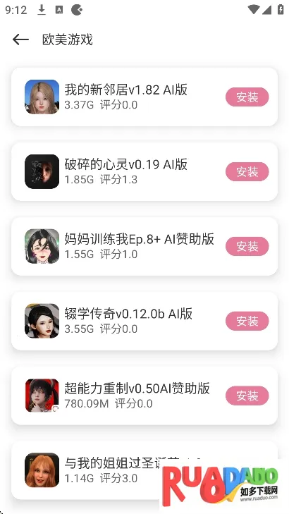 ���Ǻ���2026�ٷ����°汾