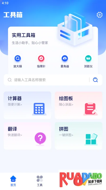 ���Ǻ���2026�ٷ����°汾