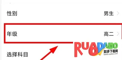 ���ˢ��(ˢ���������)