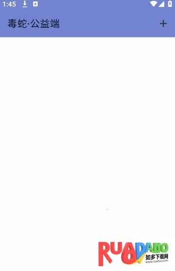 ���߹���˿ں�ƽ��Ӣ�����ֻ���