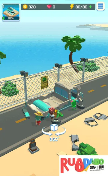 ��ʬ���罨���������(Z World Builder)