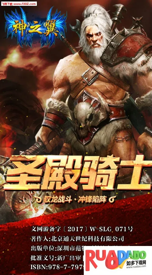 ��֮��2026�ٷ����°汾