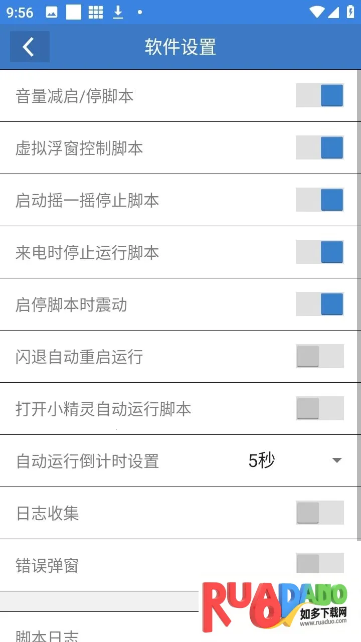 ��ƽС���ݸ���2026�ٷ�����