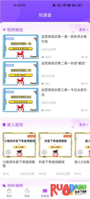 �ð�2026�ٷ�����