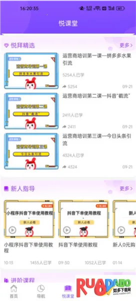 �ð�2026�ٷ�����