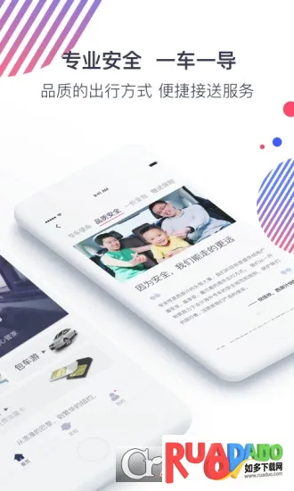 ���μ�����2026���ذ�װ