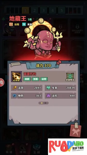 ���ֽ���ָ��׿���ֻ���