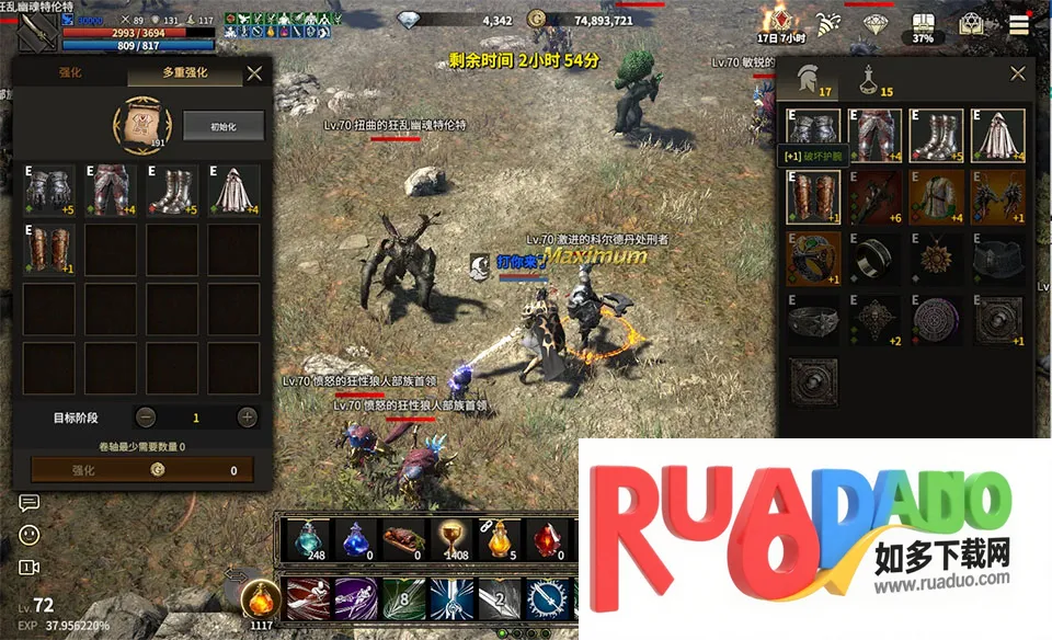 ������Լ(MMORPG��Ϸ)