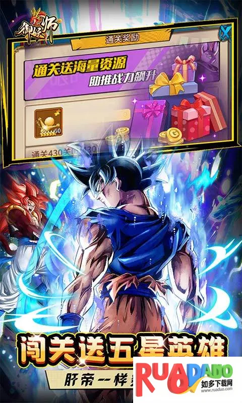 ����ʦ�����ֻ���