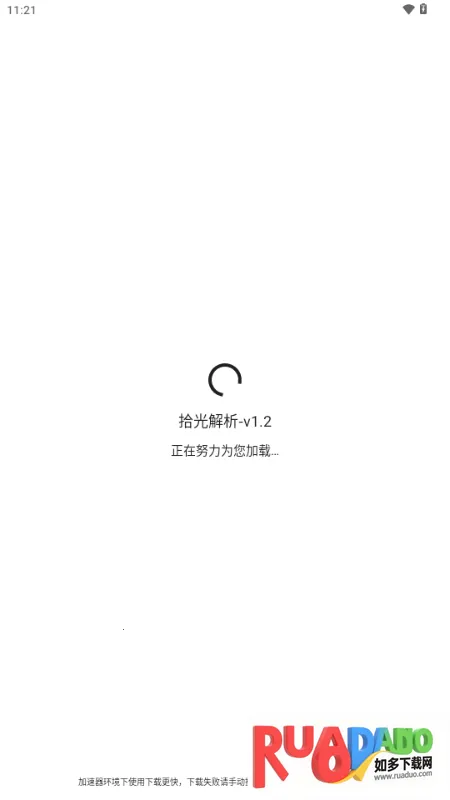 ʰ�����(��Ƶȥˮӡ����)