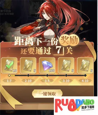 ����ѧԺ(������Ŀ�����Ϸ)