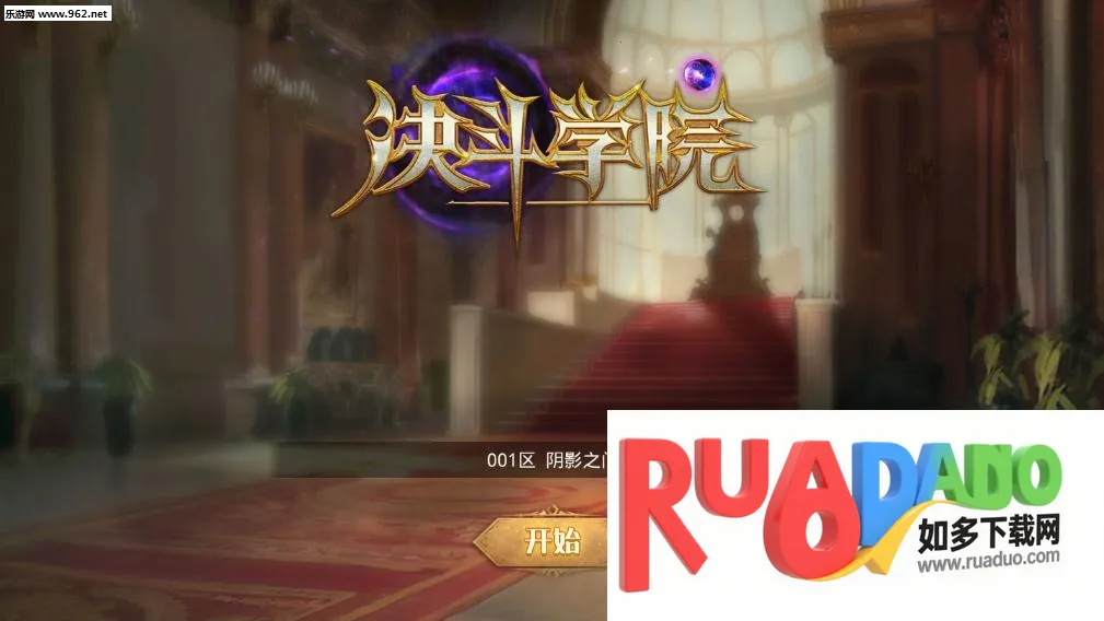 ����ѧԺ(������Ŀ�����Ϸ)