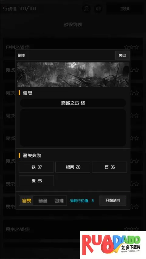 ������˫(����������Ϸ)