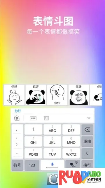 ������(�����������뷨)