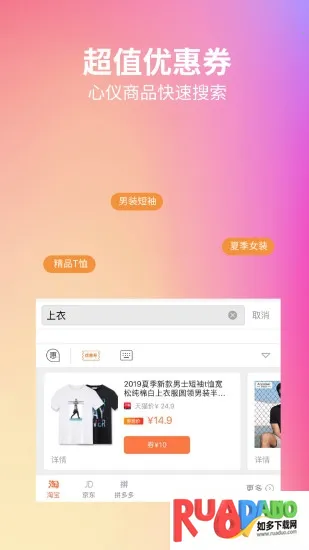 ������(�����������뷨)