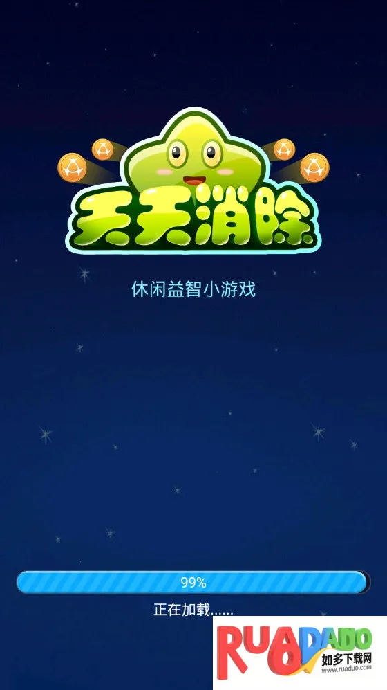 ��������(���������Ϸ)