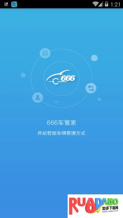 ���ܼ�2026�ٷ����°汾