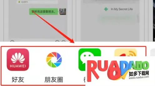 ��ҫӦ���г�2026���ذ�װ