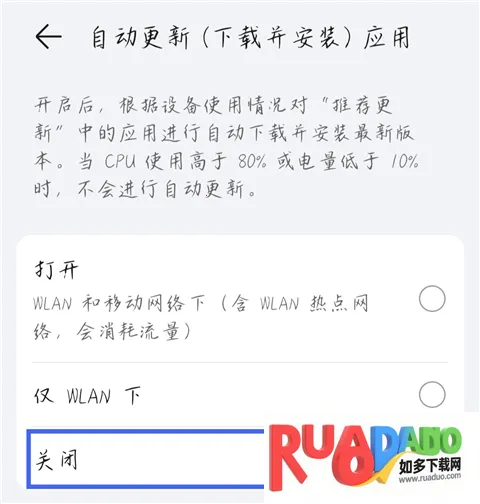 ��ҫӦ���г�2026���ذ�װ