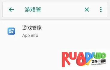 ��ҫӦ���г�2026���ذ�װ