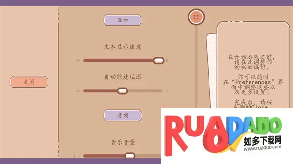 ���ǵ������˿�������2026�ٷ����°汾