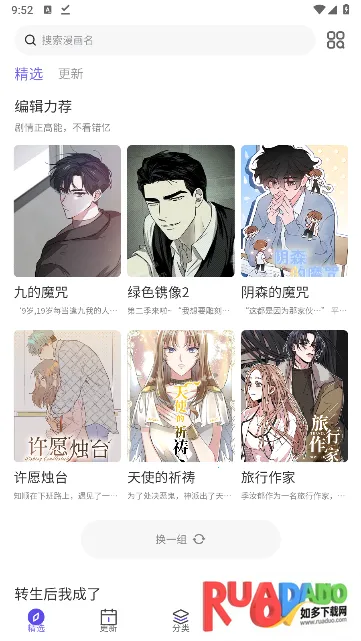 ��������2026���°汾