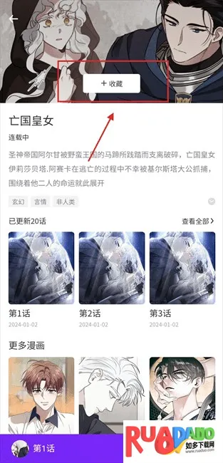 ��������2026���°汾