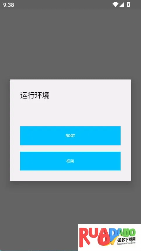 ����Ȼ����������׿���ֻ���