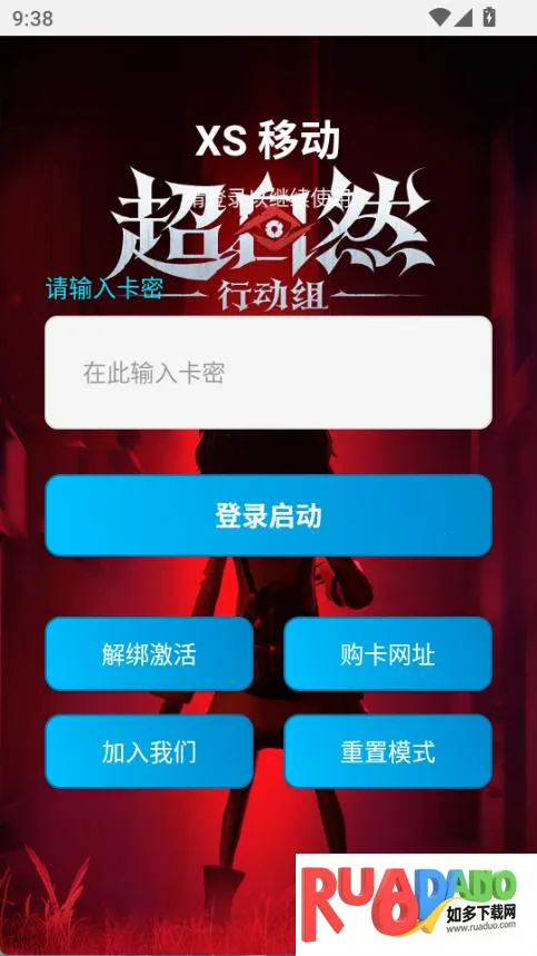 ����Ȼ����������Ѱ�app����-����Ȼ���������������������װ������v3.22