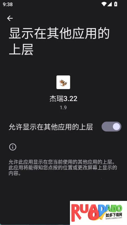 ����Ȼ����������Ѱ�app����-����Ȼ���������������������װ������v3.22