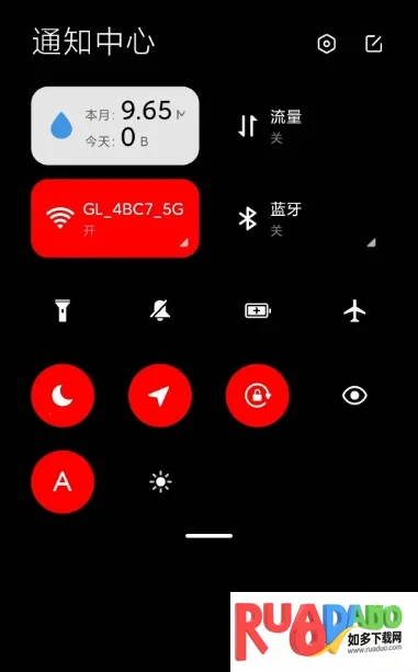 MIUIϢ����ʾ֪ͨͼ��(С��Ϣ�����ƹ���)