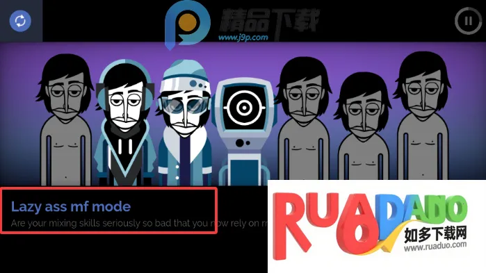 Chroma City incrediboxģ��2026�ٷ�����