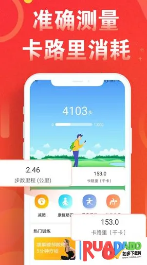 �˶���·�Ʋ���2026�ٷ�����